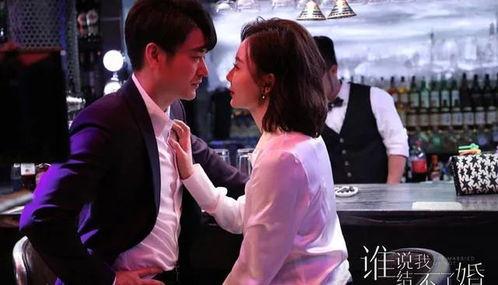 国产婚闹福利视频,欢乐瞬间，见证爱情甜蜜瞬间